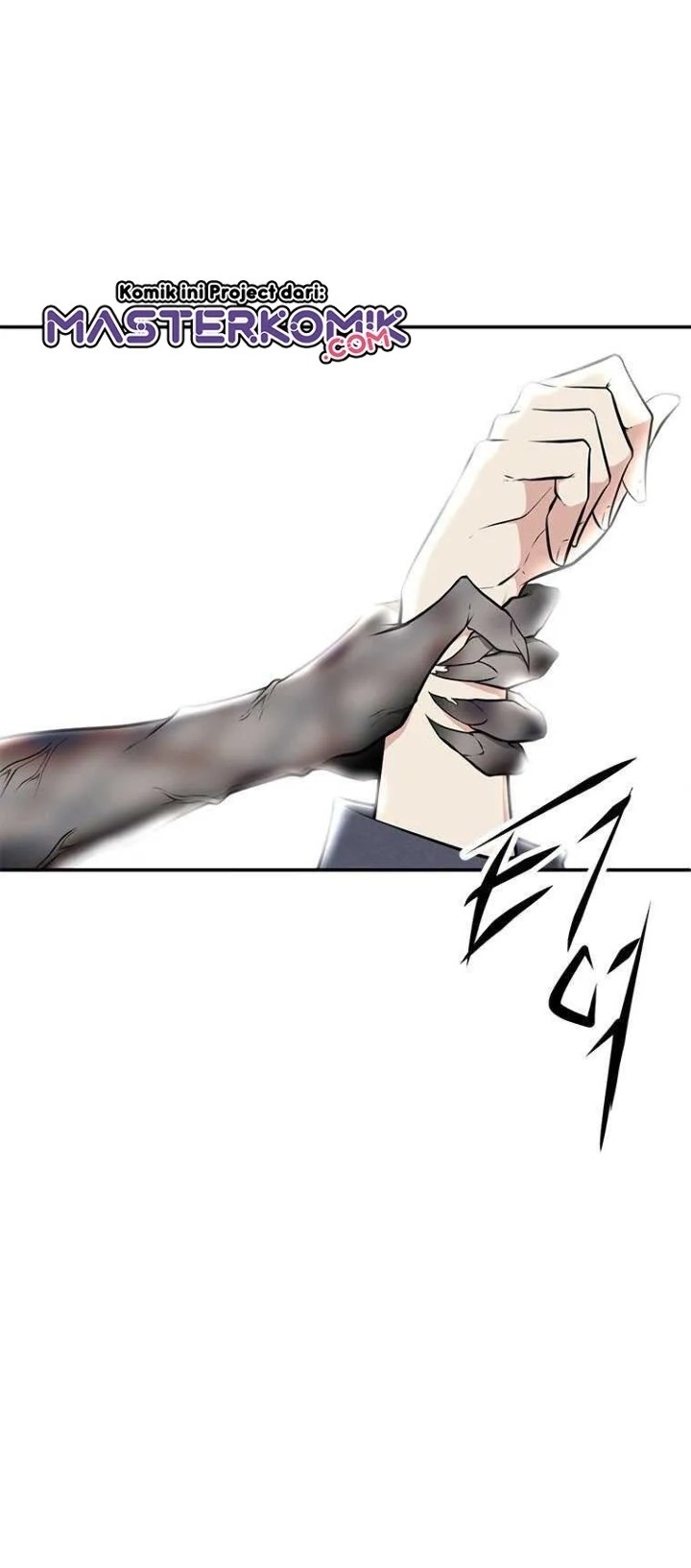 Where Are You Looking, Manager?
